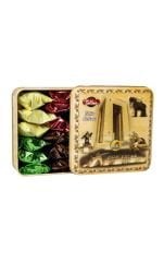 Tatlan 100. Yıl Mini Mix Helva 350gr