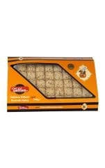Susamlı Mini Baklava Dilimli Tahin Helva 540gr